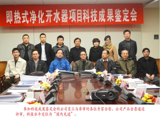 微信圖片_20201013085950.jpg 微信圖片_20201013085950.jpg