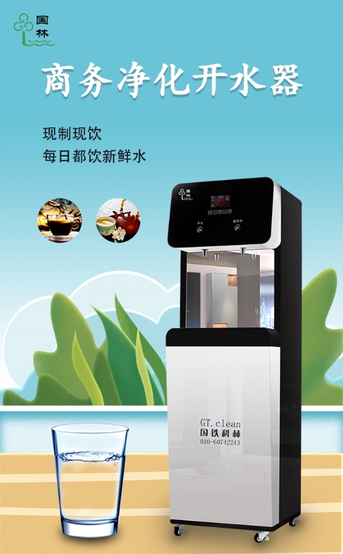 開水器的濾芯可以長期使用嗎？別在傻下去了！