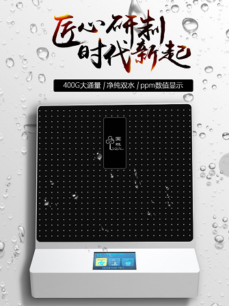 直飲水機(jī)價(jià)格多少錢一臺(tái)，我們?cè)撊绾芜x購(gòu)直飲水機(jī)