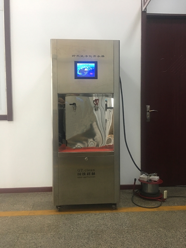 即熱式開水器報價，不怕貨比貨，選擇國鐵科林沒有錯！