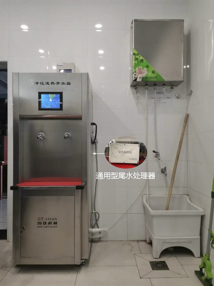 開(kāi)水器廠家為您總結(jié)了幾點(diǎn)挑選校園節(jié)能開(kāi)水器方法