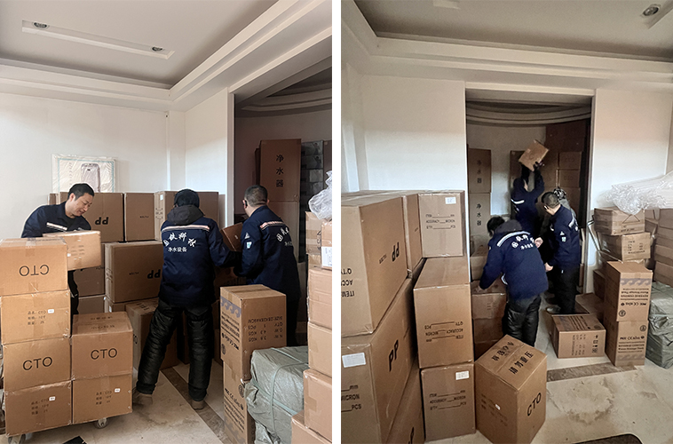 微信圖片_20250116102558.jpg 微信圖片_20250116102558.jpg